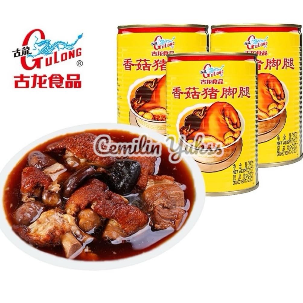 

NO_MORE Gulong Pork Leg With Mushrooms 397g Kaki Babi Dengan Jamur