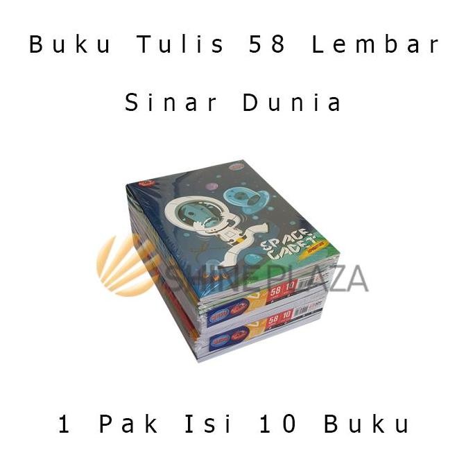 

READY PAKET BUKU TULIS SIDU 58 LEMBAR 1 PAK ISI 10 BUKU SINAR DUNIA