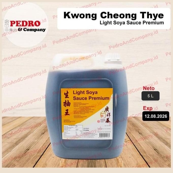 

Promo Kwong Cheong Thye Light Soy Sauce 5L - Kecap Asin Premium