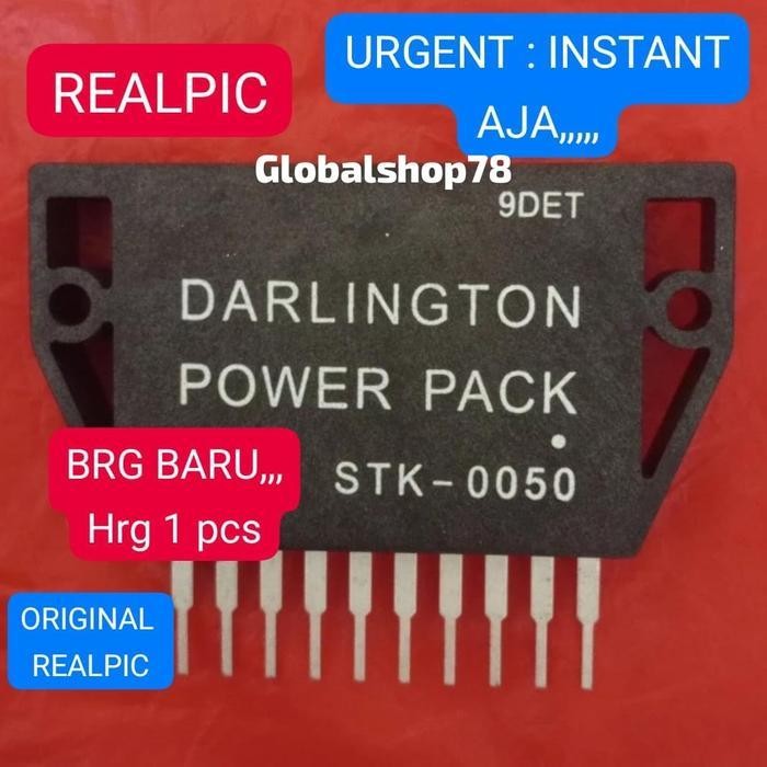 STK0050 ORIGINAL STK 0050 IGBT PSU SUPPLY SUPLY POWER AMPLIFIER AMPLI IC LAS TRAPO MESIN TV TRAVO Te