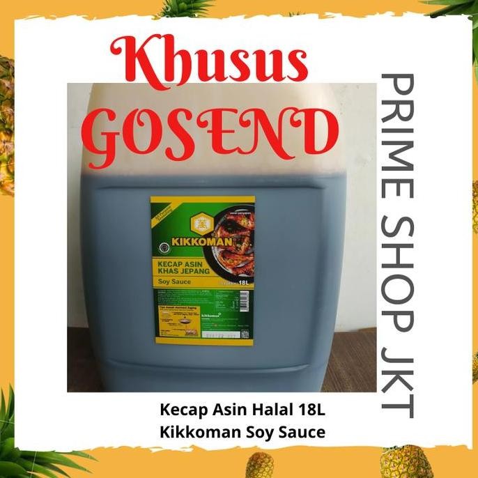 

Promo Kikkoman Shoyu 18 Liter | Kecap Asin Jepang Halal Kemasan Besar