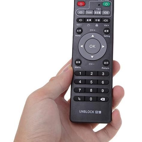 Sale Remote Control For Unblock Tech Ubox Smart Tv Box Viral