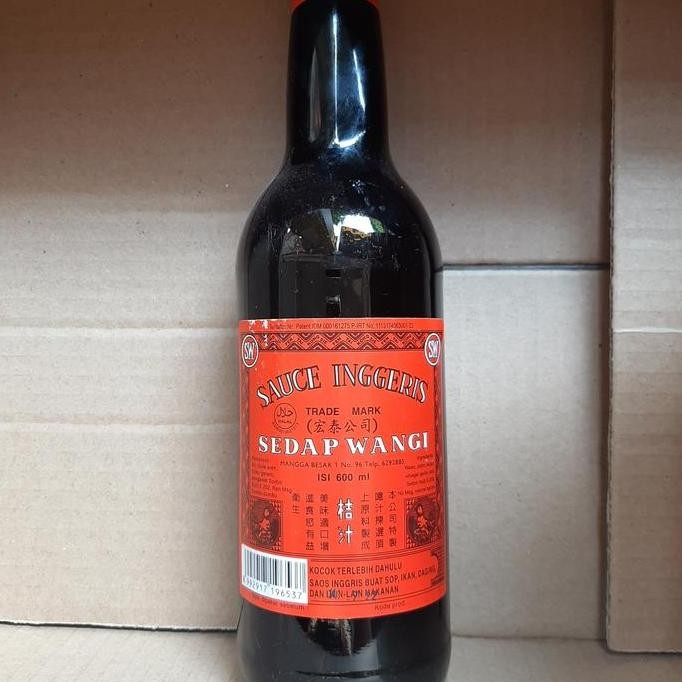 

saus inggris sedap wangi 600ml H32