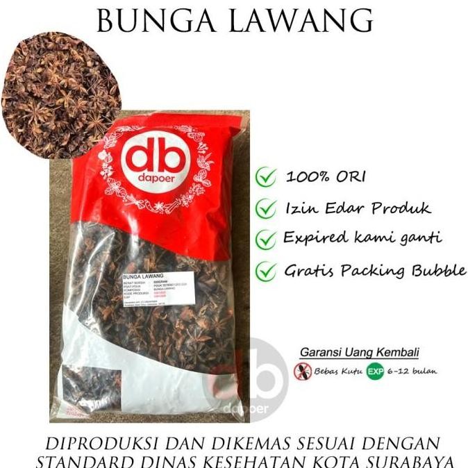 

Diskon! Bunga Lawang Kering Pekak Utuh 1Kg / Star Anise Whole Grade A Rempah Masak