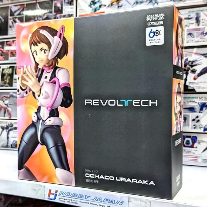Revoltech Ochaco Uraraka Uravity My Hero Academia
