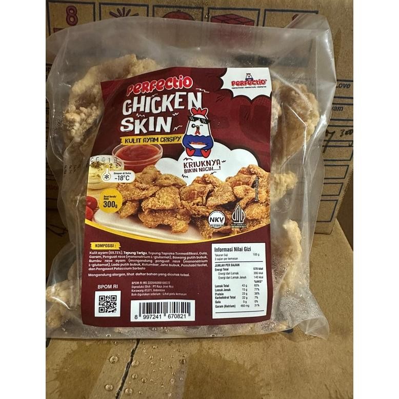 

Perfectio Crispy Crunch 300 gr aSt