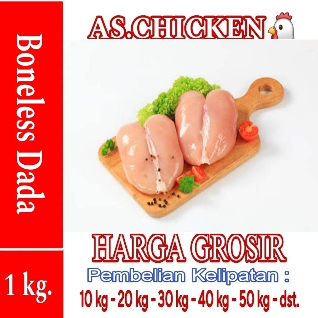 

Filet Dada Ayam 1kg/Filet Ayam/Filet Dada/Ayam Negeri/Ayam Potong aSt
