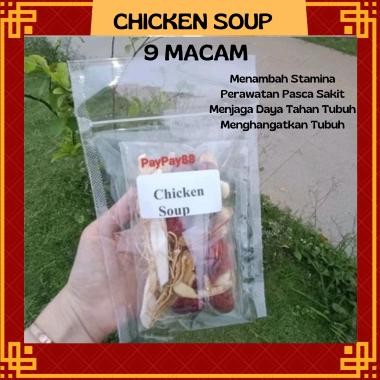 

CIAK PO ASLI Ciak PO Chicken Herbal Soup Tim Ayam Herbal Ciakpo 9 Macam aSt