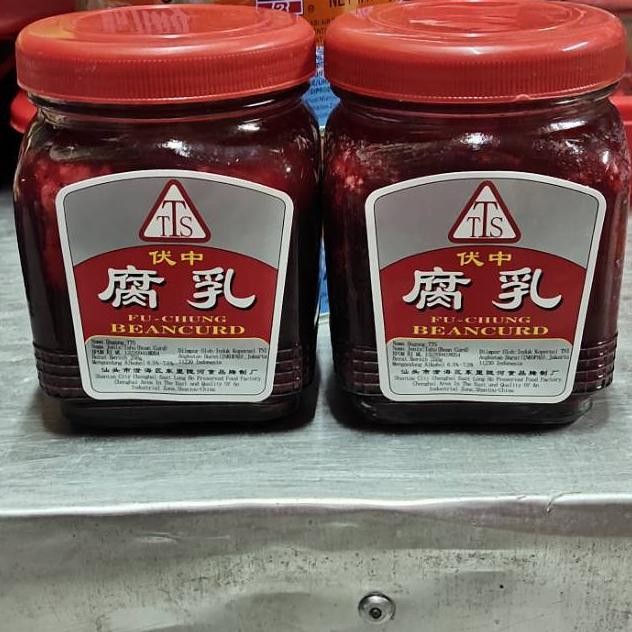 

Tahu Merah / Theu Fu ji / Fu Chung / Tahu Fermentasi / tahu merah merk TTS aSt