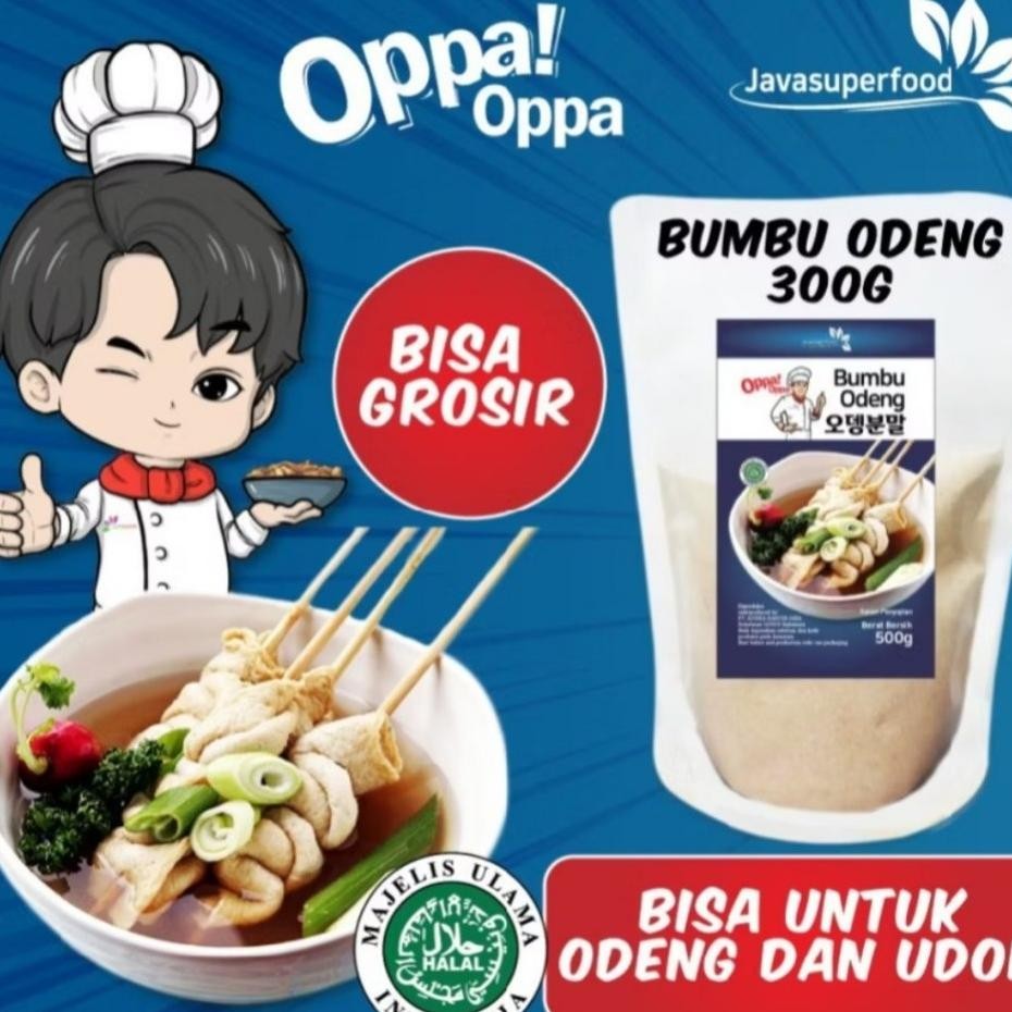 

Bumbu Kaldu Kuah Bakso Ikan Khas Korea Korean Odeng Sto Sauce 300G Halal