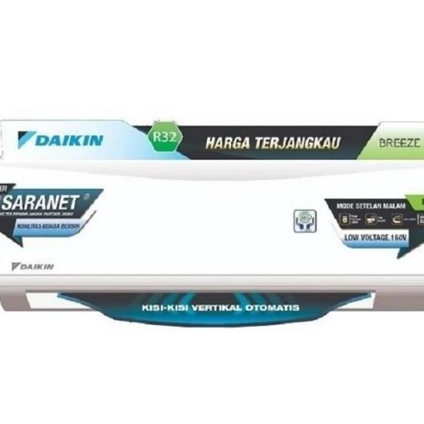 INDOOR ONLY INDOOR AC DAIKIN 1/2PK FTP15AV14