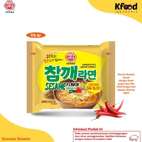 

[Special LIVE] Kfoodind - Ottogi Sesame Ramyun aSt