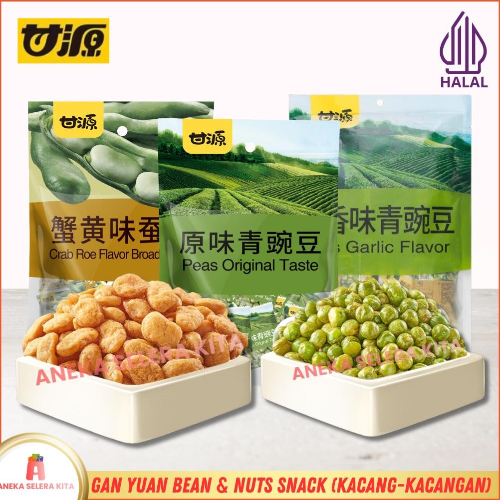 

Gan Yuan Cemilan Kacang Rasa Crab Roe Flavour Beans Peas Original Sunflower Seed Halal 285gr aSt