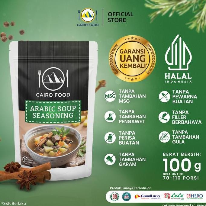 

DISKON! BUMBU SOP ARAB CAIRO FOOD 100GR BUMBU REMPAH SOP KHAS TIMUR TENGAH