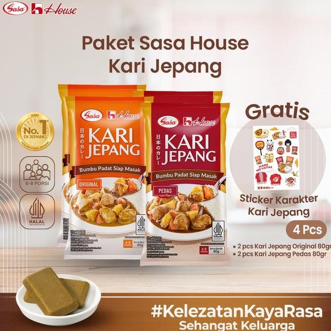 

DISKON! PAKET SASA HOUSE KARI JEPANG + FREE STIKER KARAKTER - BUBUK KARI ASLI