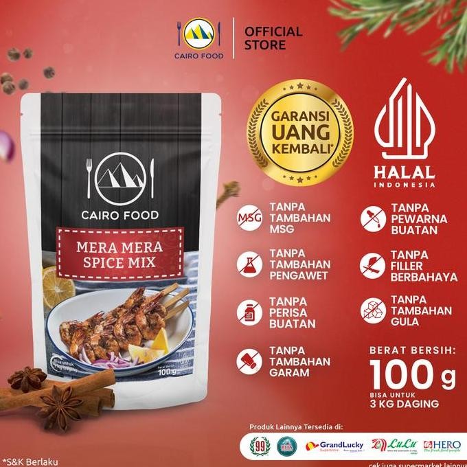 

DISKON! MERA MERA BUMBU SPICE MIX CAIRO FOOD 100G - BUMBU REMPAH SERBAGUNA