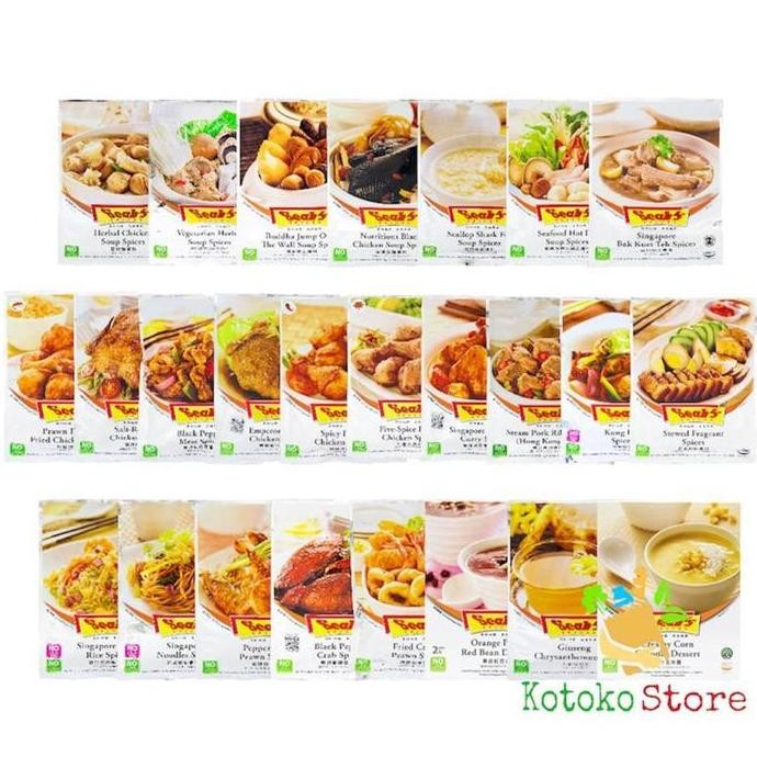 

DISKON! SEAH'S BUMBU BAK KUT TEH SINGAPORE ALL VARIANT