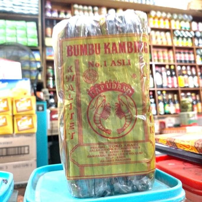 

DISKON! BUMBU KAMBING CAP UDANG 1KG - BUMBU GULAI KAMBING PADANG ORIGINAL