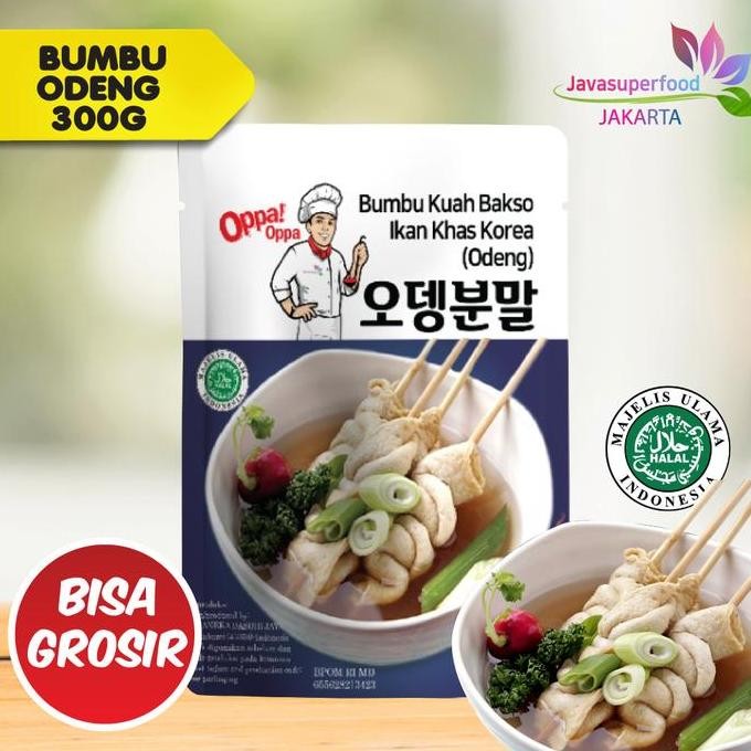 

DISKON! BUMBU KUAH ODEN 300GR SAUS SOUP ODENG EOMUK FISH CAKE BAKSO JEPANG