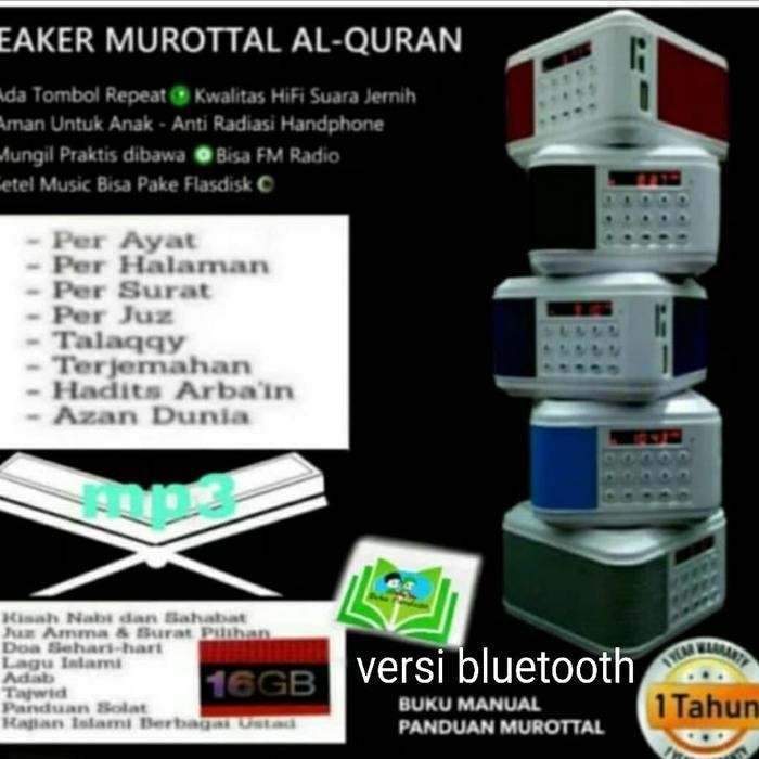 speaker Quran lengkap 30juz menghafal Al Qur'an anak dan terjemahan