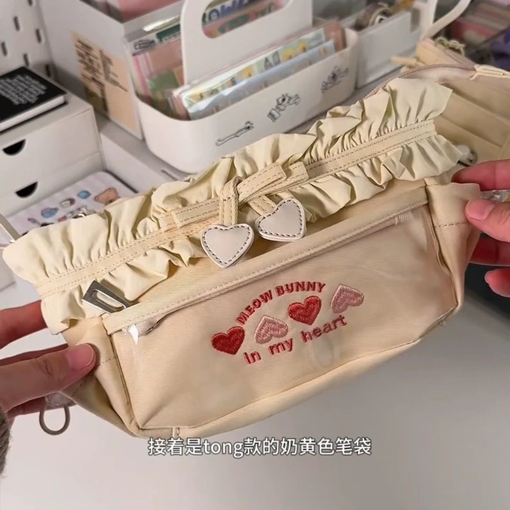 

Kotak Pensil Bordir Hati Multifungsi Gaya Korea Kapasitas Besar Tas Penyimpanan Alat Tulis