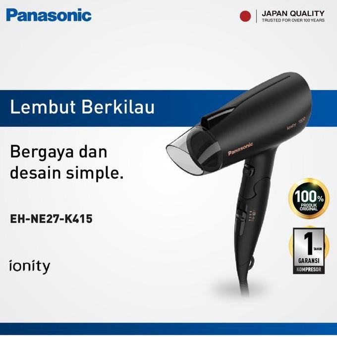 NEW Panasonic EH-NE27-K415 Hair Dryer Ionity Series - Black
