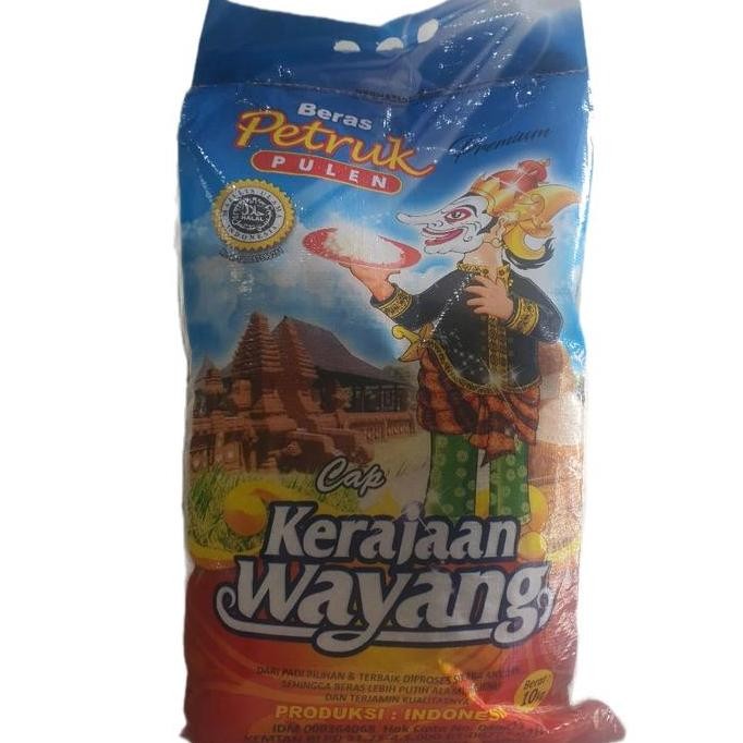 

Beras Petruk Pulen kemasan 5 kg dan 10 kg TP