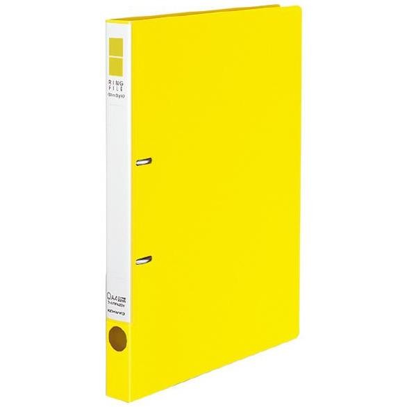 

TERBARU - Kokuyo FU-URF420 2 Ring File A4