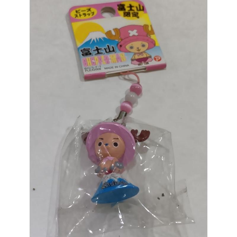 Jual Gantungan Hp/Tas Chopper One Piece Keychain/Ganci Chopper One Piece Gotochi Keychain