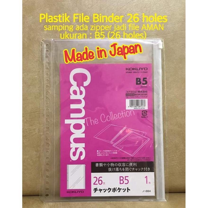 

NEW ATK0522KY JAPAN B5 Plastik File Binder with Zipper 884 Plastic 087177