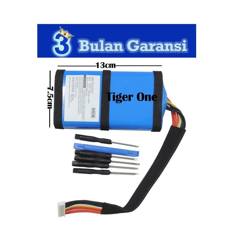 MDB Baterai Speaker JBL Boombox 2 MD-Boombox2 SUN-INTE-213