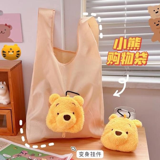 Panache Bentoy Cute Bear Shopping Bag With Hanger Tas Belanja