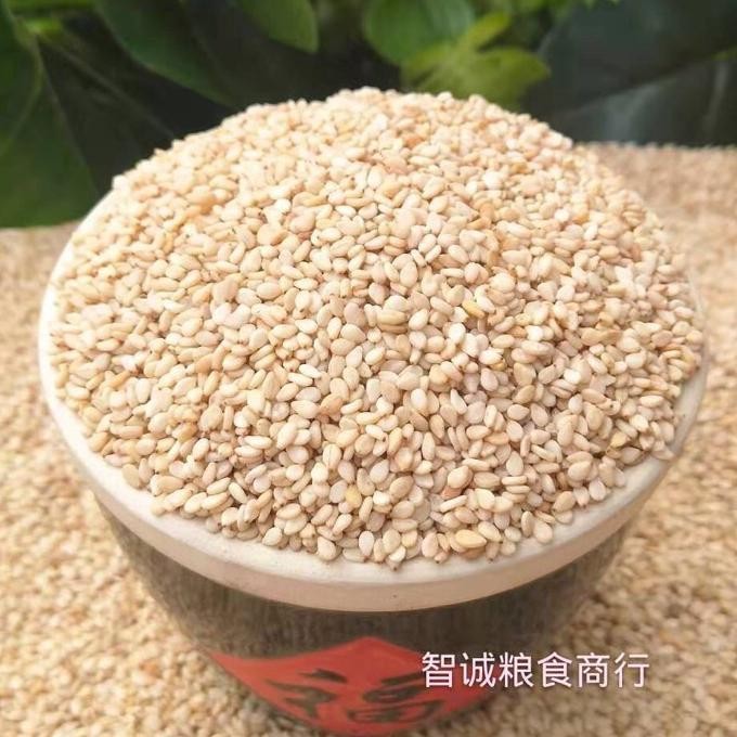 

Wijen Putih Wijen Putih White Seseme 1 Kg