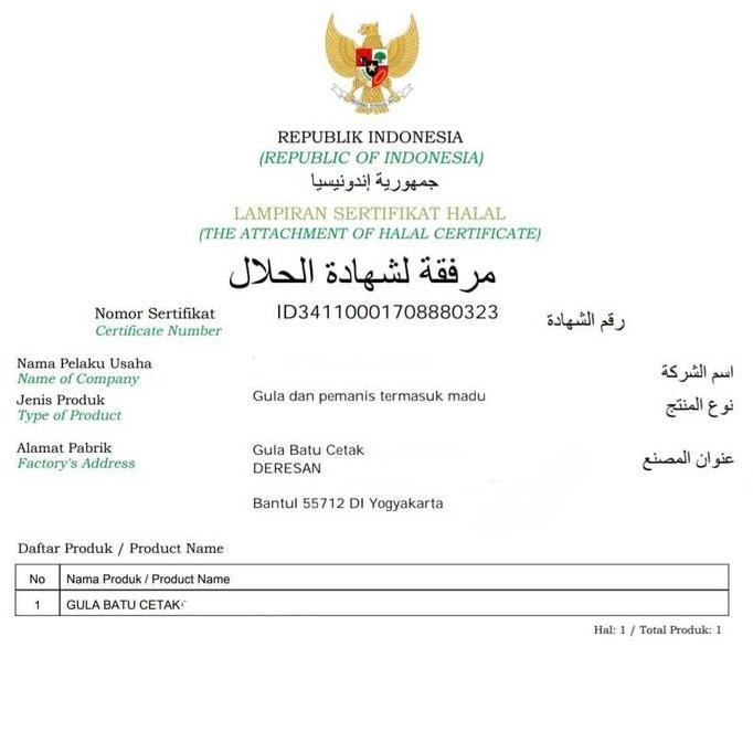 

Baru Gula Batu Kuning 1kg Gula Angleng Asli Jogjakarta - Organik