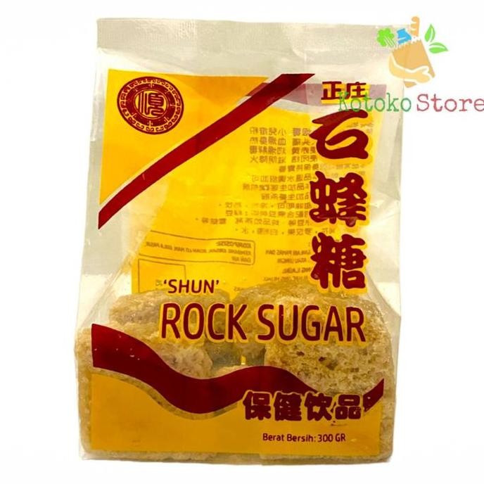 

Baru Herbal Rock Sugar 300gr - Gula Batu Madu Honey Kristal Alami