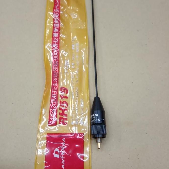 Murah Antena Ht Rh 519 Motorla Gp 88
