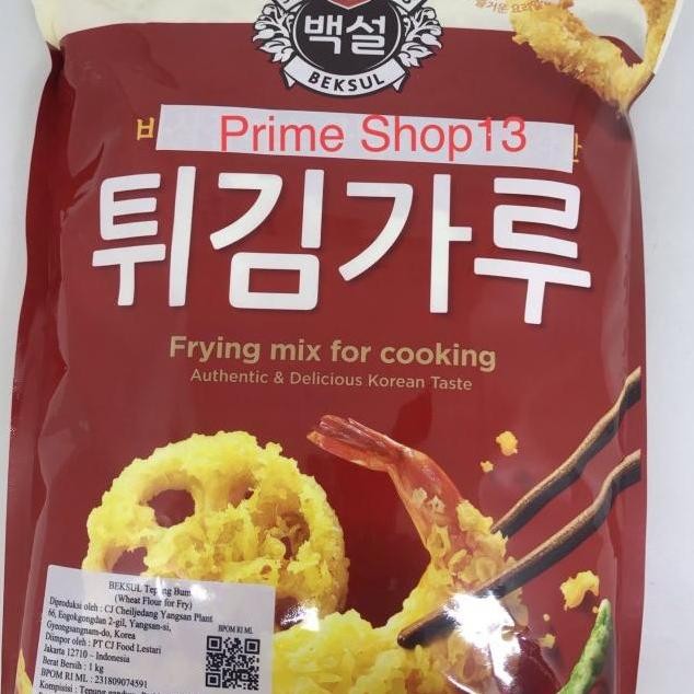 

Beksul Cj Frying Mix For Cooking Tepung Bumbu Korea 1Kg Wheat Flour