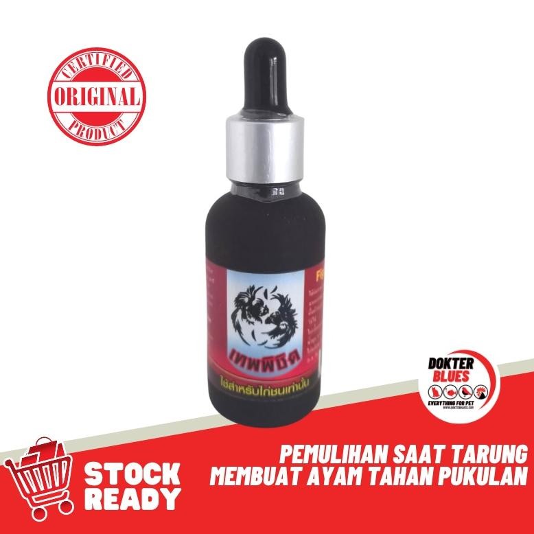 Promo Doping Ayam Fighting Boost Thailand Obat Vitamin Jamu Ayam | 30Ml Berkualitas