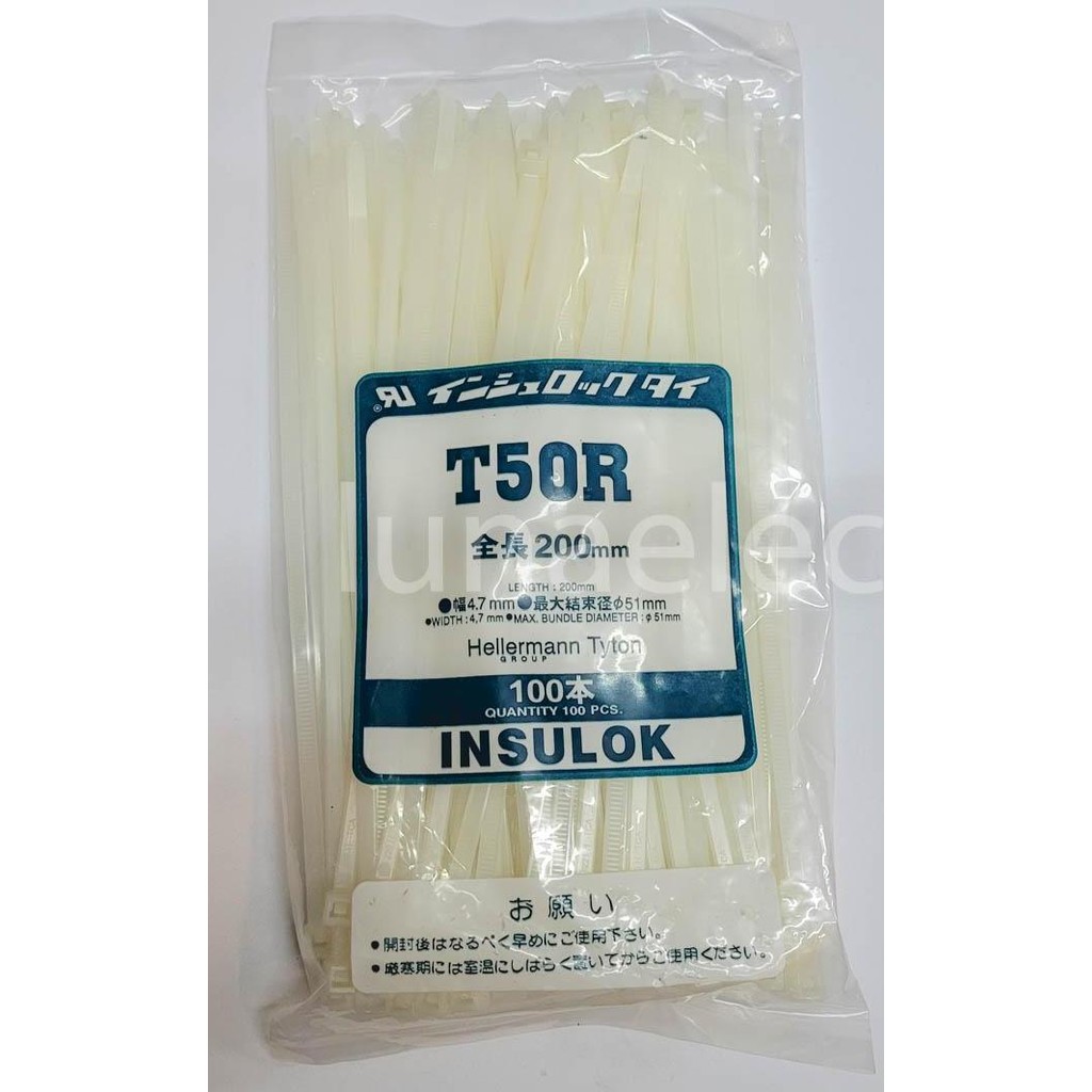 

Diskon! Kabel Ties 20cm x 4.8mm Nylon Cable Tie Tali Pengikat Serbaguna 100pcs