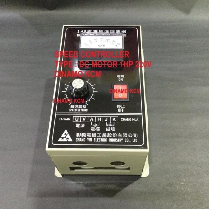 Dc Motor Controller 1Hp - Speed Controller - 200/220V - Dinamo Kcm