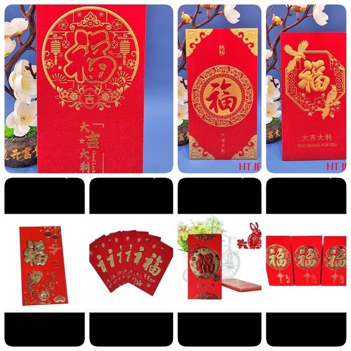 

LFM Angpao fu angbao fuk angpau hok netral