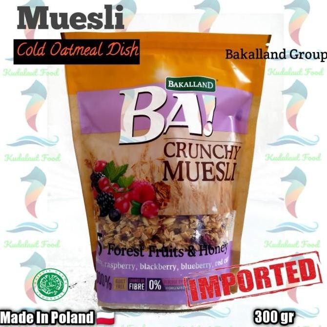 

(Allthebest) Bakalland * Crunchy Muesli Oatmeal ; 300 gr
