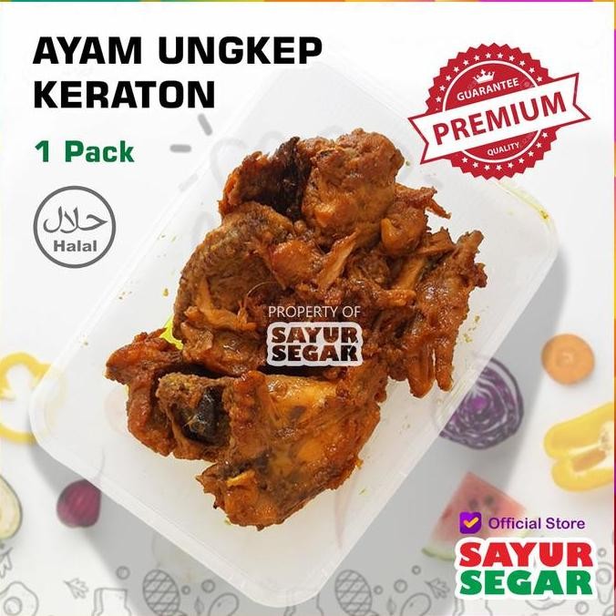 

AYAM UNGKEP KERATON [1 Pack] PREMIUM