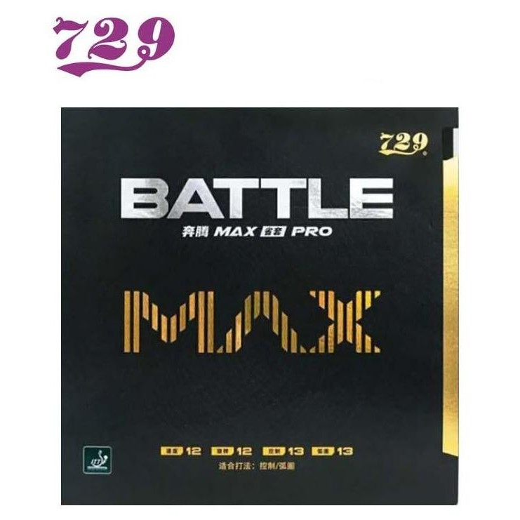 729 Friendship Karet / Rubber Battle Max Pro (LICIN)