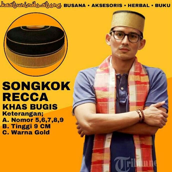 Peci Reca Recca Khas Bone Bugis - Bahan Bordir Premium