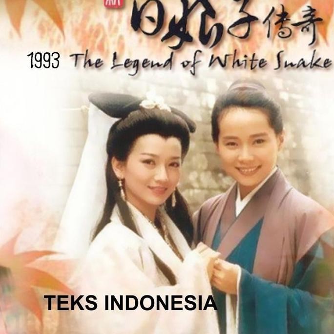 Usb 1993 Siluman Ular Putih White Snake Legend Teks Ind0Nesia Co
