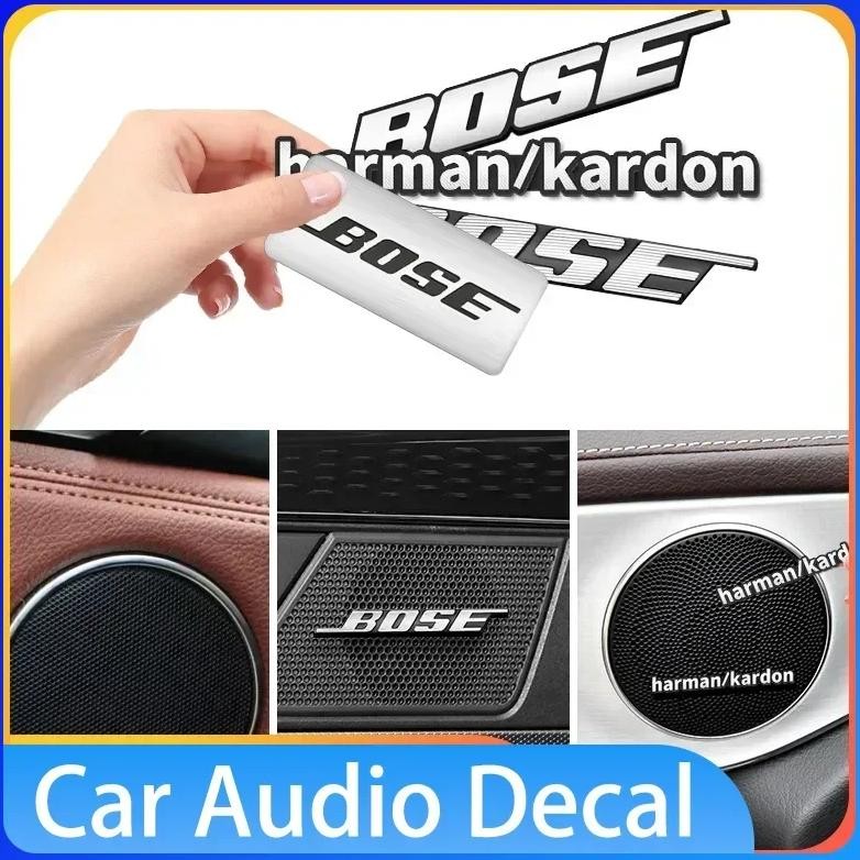 Stereo Sticker Car Audio Decoration Badge For Bose Car Stereo Decoration Interior Decoration Vehicle