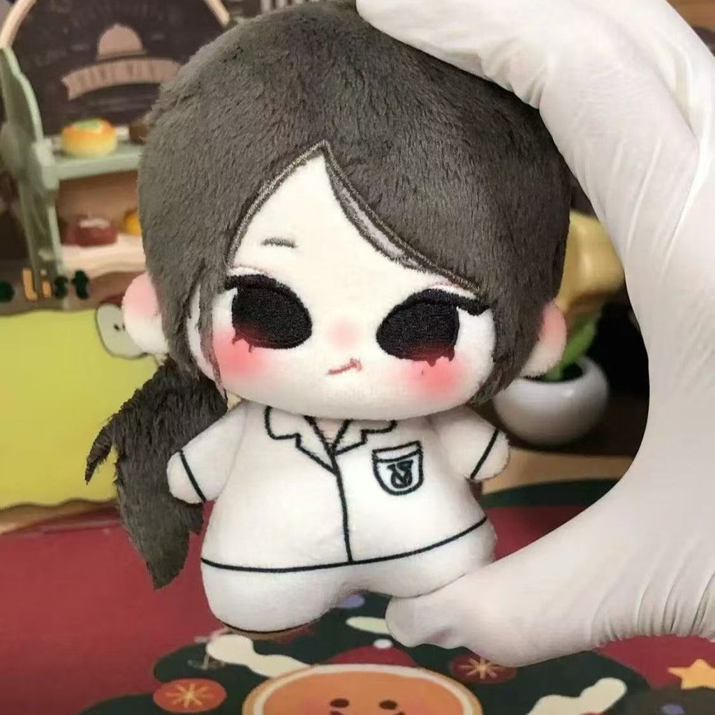 Aespa NINGNING Attribute 10cm Nunu Body Cotton Doll Plush Toy Girl Gift