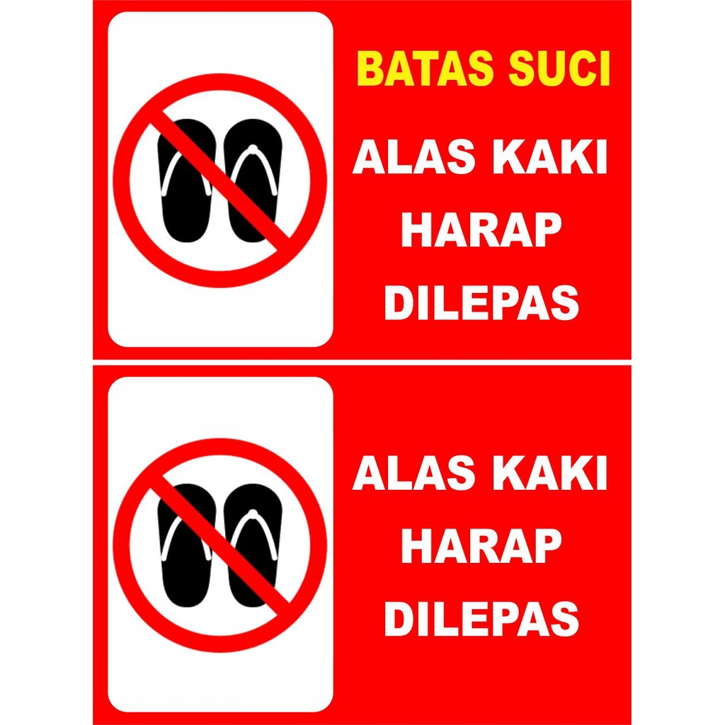 

Stiker Alas Kaki Masjid | Stiker Suci | Stiker Masjid