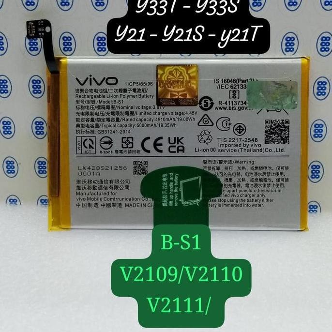 BATRE VIVO BS1 Y33T / Y33S / Y21 / Y21S / Y21A / Y21T B-S1 ORIGINAL 100% MURAH